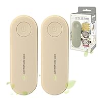 Amazon.co.jp: 【2025最新】ミニ空気清浄機 コンセント式 トイレ