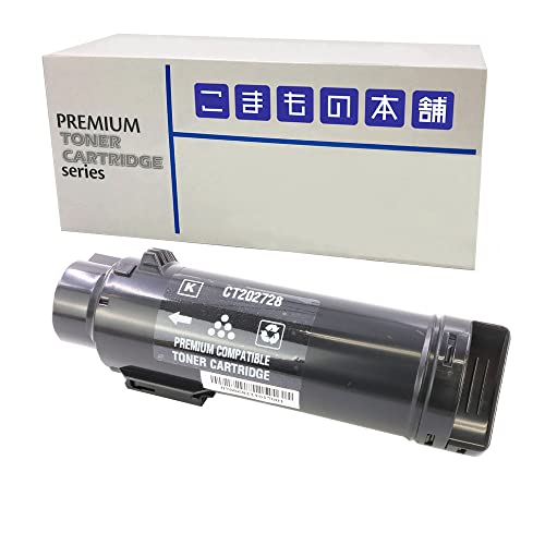 こまもの本舗 富士フイルム DocuPrint CM210z CP210dw用 CT202728 ブラック互換トナー