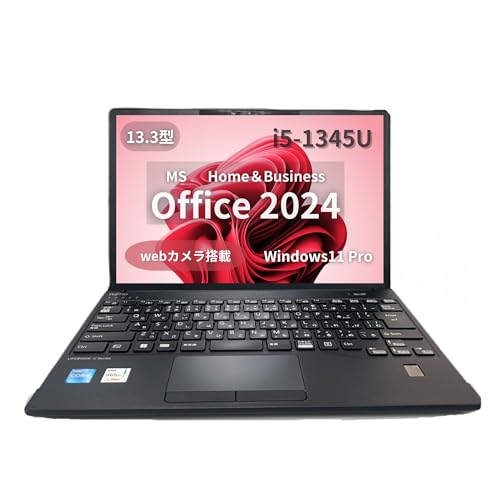 ☆最新Win11☆HDD2000GB☆Office2019☆FH52M Amazon.co.jp: 【整備済み品】【MS Office H&B 2024】Win11 Pro /13.3