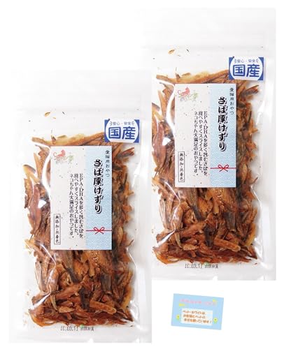 日本製 【猫用おやつ EPA・DHAを多く含むさばを食べやすくスライス】 ニャン友 さば厚けずり 食べやすい 無添加 無着色 トッピング 45g【2個セット】