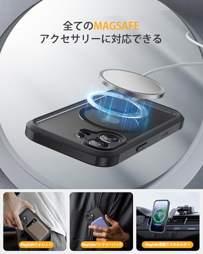 Miracase iPhone17 ケース MagSafe対応 9H 強化ガラス 360°保護 全身バンパー保護ケース の商品画像 4