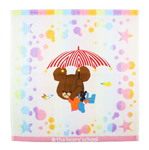 丸眞 ハンドタオル くまのがっこう 34×36cm ふんわりパラソル 綿100% 4335005300のサムネイル