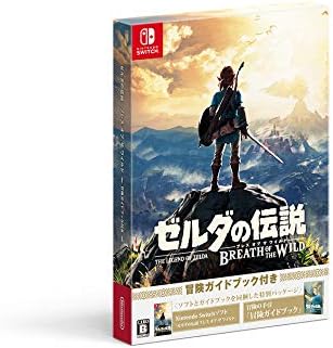 ゼルダの伝説 ブレス オブ ザ ワイルド 冒険ガイドブック付き Switch Amazon Co Jp限定 オリジナルスマホ壁紙 配信 付 ゲームソフト Amazon
