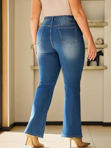Boot Cut Jeans for Woman Stretch Jeans with high Waisted & Womens Bootcut Jeans with a 4 Button Closure （Regular）3