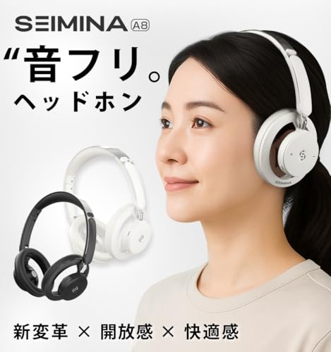 ワイヤレス ヘッドホン Bluetooth6.0 無線 オープンイヤー型 ヘッドフォン 最大28時間再生 マイク付き 軽量 Type-C 耳をふさがない マルチポイント対応 EQモード切り替え iPhone Android 軽量 折り畳み式 (黒色)