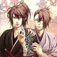 薄桜鬼 伊庭八郎 ラバーストラップ ナンジャタウン 2018 🌸眠れる森のHisano🌸 on X: 