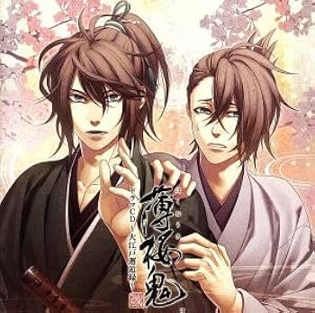 Amazon.co.jp: 薄桜鬼 真改 ドラマCD ~大江戸邂逅録~/(ドラマ Amazon.co.jp: 薄桜鬼 真改 ドラマCD ~大江戸邂逅録~/(ドラマ