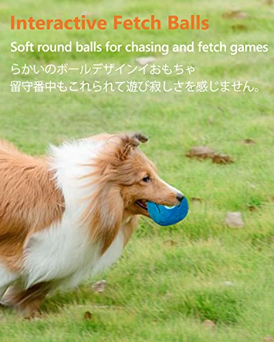 Schitec Squeaky Dog Toys, [8 Pack] Soft Stuffed Plush Balls With Squeakers, Interactive Fetch Play For Puppy Small Medium Pets #TOP3