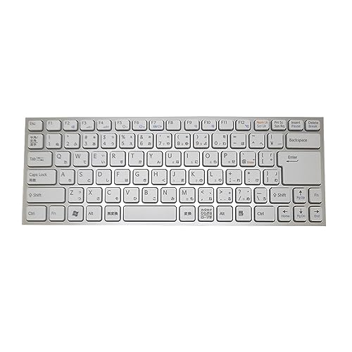 ラップトップキーボード互換 SONY VAIO VPC-Y VPCY 9J.N0U82.M0J 148768531 日本語 JP JA シルバー フレームの白
