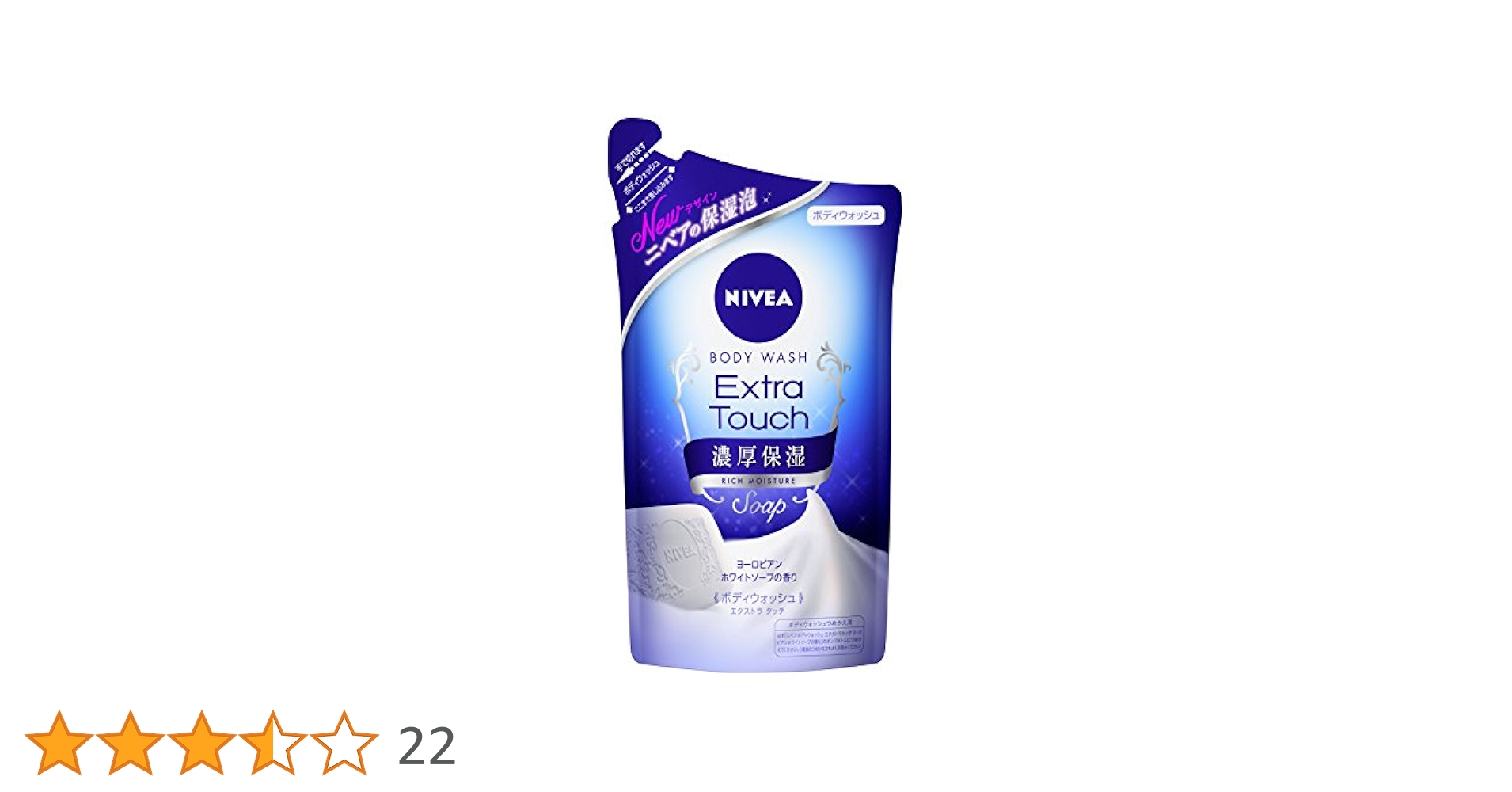 リファ ボディウォッシュ1000mL　詰め替え用　×2個 定期購入】【10%OFF】リファビューテックボディウォッシュ