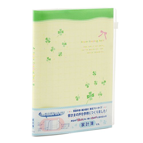 Apika Me_Zwemboek (TR_FLE) A5 HK118C (Japanse import)