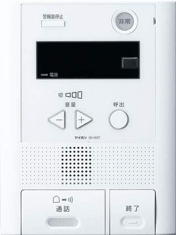 Another perspective of the Aiphone QH-6KAT intercom unit, highlighting its compact design.