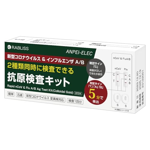 y120Zbgzy2025V^ψيΉ _u`FbNz RLbg _u`FbN @o V^RiECX/CtGU A/B 3ޓmF I~NΉ ψيΉ 5 (p) w薼`ŗ̎s\ (120)