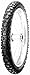 Pirelli (Power is nothing without control) cr-mt21?Rally Cross 90/90-21?m/C 54R 0341100?