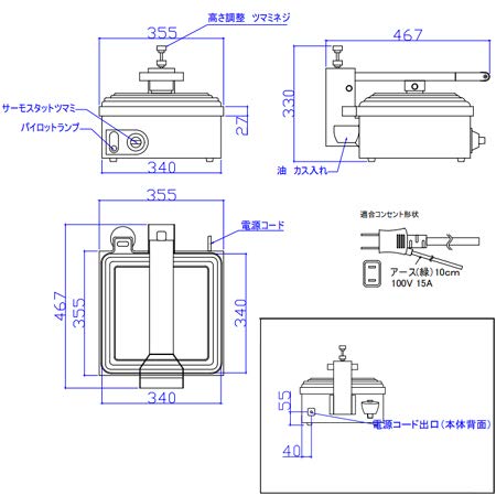 Amazon | サンテック プレスグリルメーカー SG-1 | サンテック
