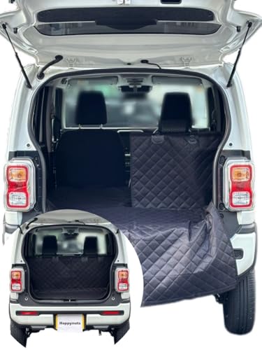 トランクシート トランクマット ラゲッジシート ラゲッジマット 車 5:5 2分割 セパレート コンパクト SUV ミドルSUV 軽自動車 小・中型車 用 S〜Mサイズ 共通 汎用 しっかりとした厚い生地 キズ汚れに強い (S)