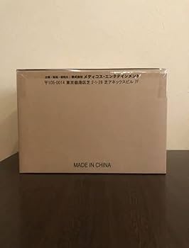 Amazon.co.jp: 超像ARTプレミアム ペットショップ&ホルス神