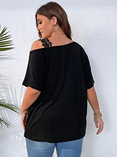 SOLY-HUX-Womens-Plus-Size-Cold-Shoulder-Contrast-Lace-Short-Sleeve-Tee-T-Shirt-Summer-Tops SOLY-HUX-Womens-Plus-Size-Cold-Shoulder-Contrast-Lace-Short-Sleeve-Tee-T-Shirt-Summer-Tops