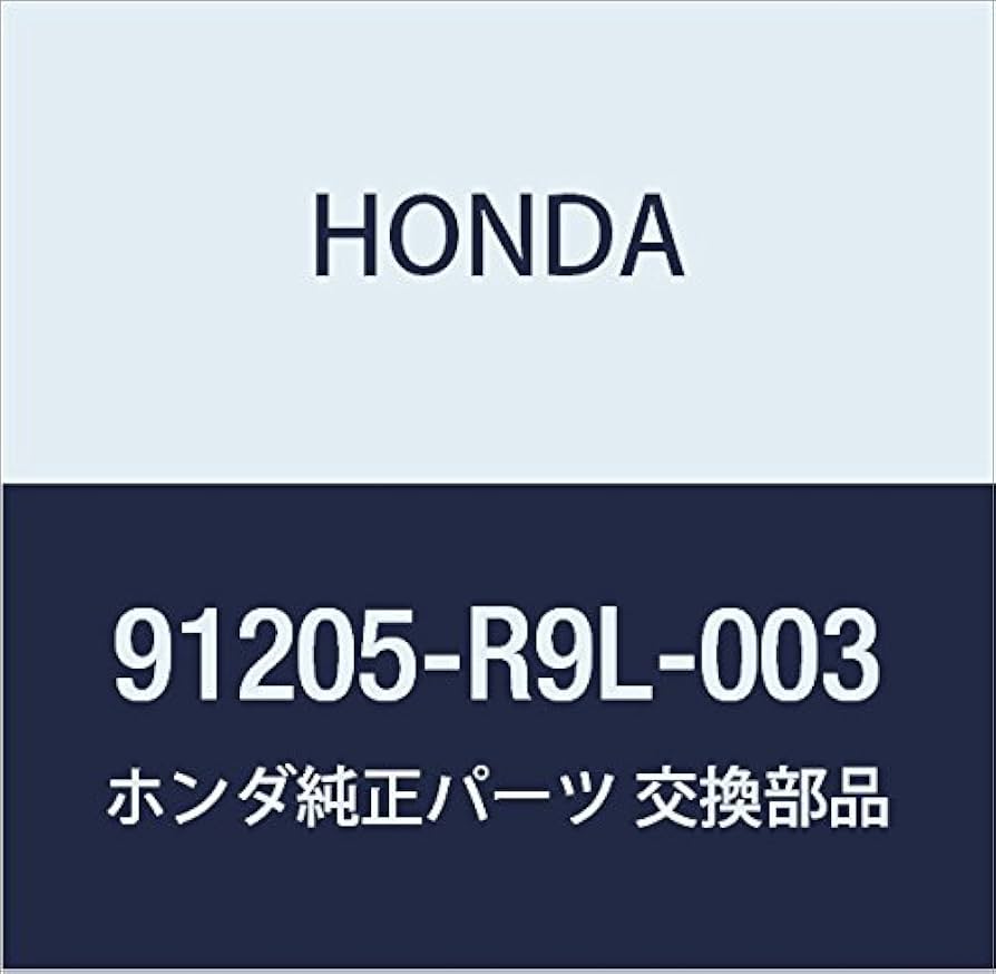 Amazon | HONDA (ホンダ) 純正部品 オイルシール 35X73X9 品番91205