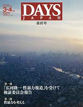 41k96fQVZ7L._AC_UF350,