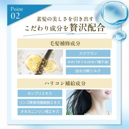 Amazon | ティーライフ hugm ナチュラルシャンプー ノンシリコン
