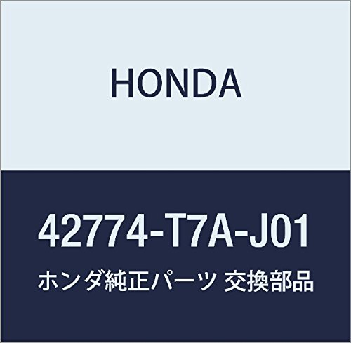 Amazon | HONDA (ホンダ) 純正部品 リペアーキツト タイヤパンク 品番