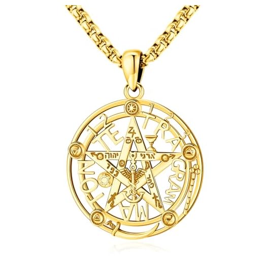 Gold-Plated Tetragrammaton Pendant Necklace