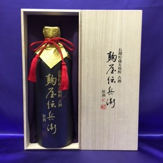 Amazon.co.jp: 麹屋伝兵衛 古酒 長期貯蔵麦焼酎43° : 食品・飲料・お酒