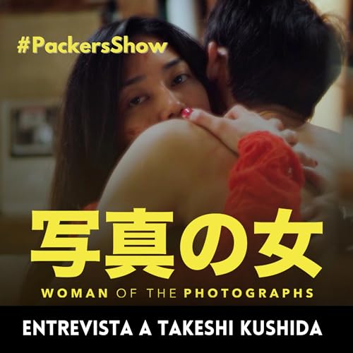 Takeshi Kushida, el nuevo cine de autor japon&eacute;s