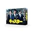 キャスター Blu-ray BOX(Amazon.co.jp限定 / キービジュアルB6クリアファイル付)