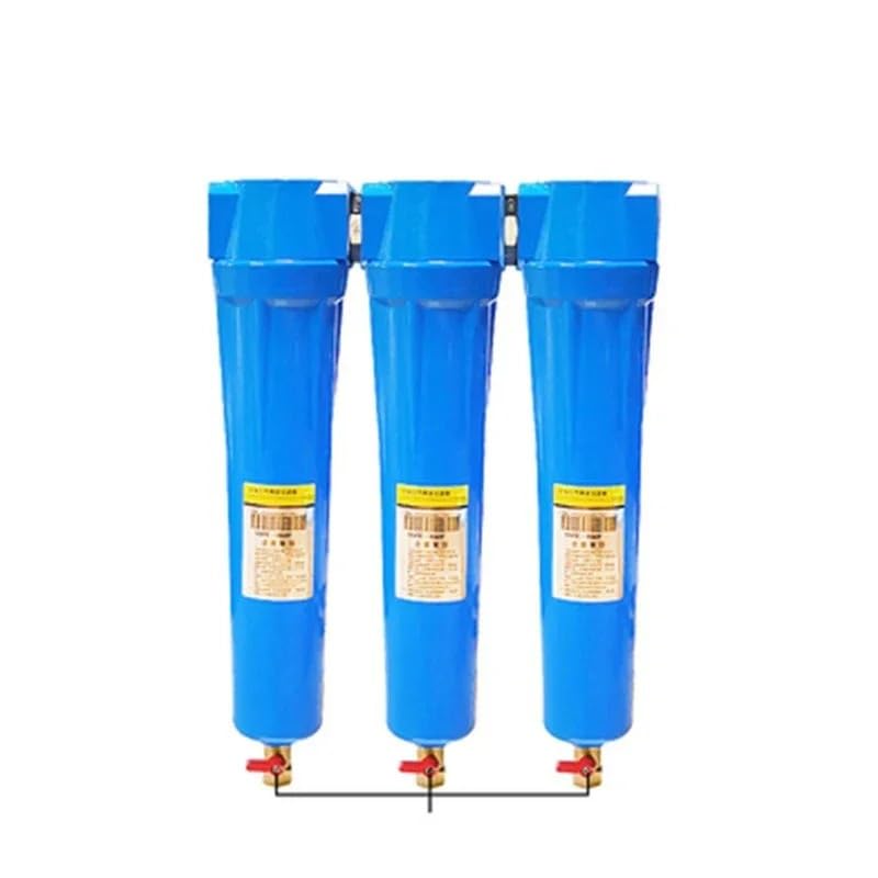 Oil-Water Separator Filter kit QPSC 015/024/032/060 Air Compressor Accessories Compressed air Precision Filter Dryer(035QPS AD402-04)