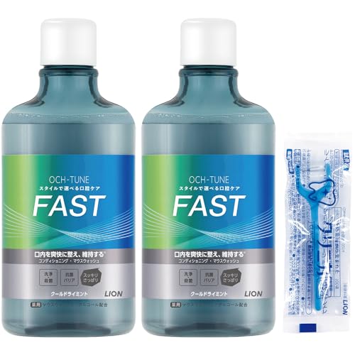 【Amazon.co.jp限定】OCH-TUNE(オクチューン) ［医薬部外品］ マウスウォッシュ FAST クールドライミント ア...
