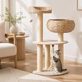 PETSITE 41-Inch Woven Tower
