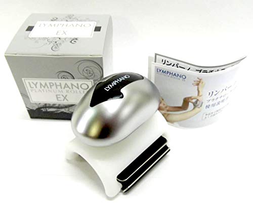 最安値 セブンシーズ リンパーノ プラチナローラーexの価格比較