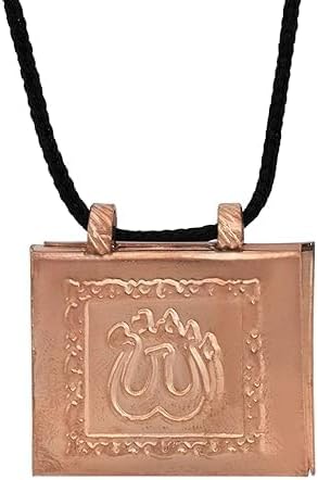 Traditional Pure Copper Tabiz | Unisex Talisman Locket for Health, Energy & Spiritual Well-being