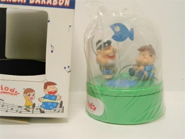 ＜平成 天才バカボン オルゴールなのだ＞パパとバカボン釣り