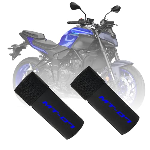 Amazon | For MT-07 MT07 2025 オートバイのフロントフォーク靴下