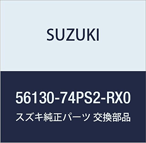 SUZUKI (�X�Y�L) �������i �J�o�[�L�b�g �i��56130-74PS2-RX0