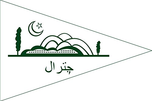 Drapeau Chitral grand format paysage 1,35m² pavillon historique extérieur - 2