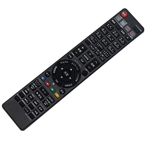 Amazon | PerFascin 代用リモコン replace for シャープ アクオス