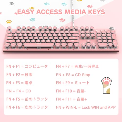 ZIYOU LANG 有線パンクキーボード メカニカルキーボードノブ付き レトロなラウンドキーキャップ タイプライター 青軸 104キー フルキーアンチゴースト 白色LED 25種類のバックライトモード USB有線コンピュータキーボード Windows XP/7/8/10/11/Mac OS対応 (ピンク)