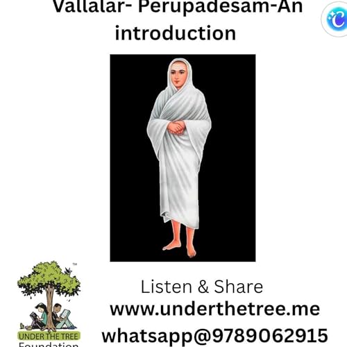 Vallalar - Perupadesam - வள்ளலார் - பேருபதேசம்