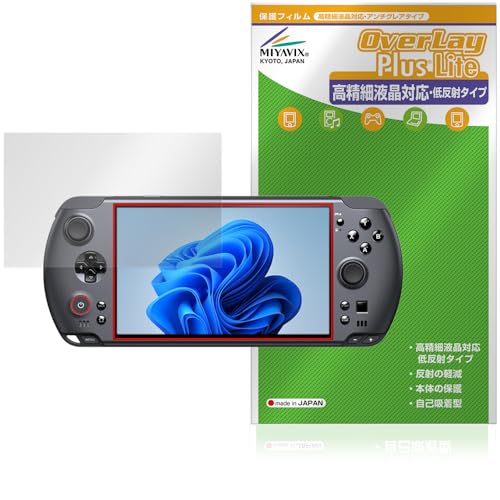 �~���r�b�N�X GPD WIN5 �Ή� �ی� �t�B���� �����בΉ� ���˖h�~ �h�w�� �h�C�A ���{��