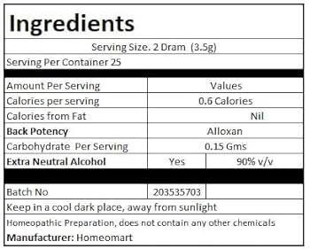 Amazon.com: homeomart.com Alloxan Homeopathy Pellets (Pills) in