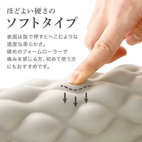 KALMECIA フォームローラー 柔らかい ソフトタイプ 直径10cm ストレッチローラー ローラー 筋肉ほぐし グレージュ の商品画像 2