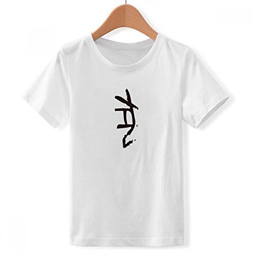 Signe zodiacal Chinois Chien vêtement ample XXXL résolvant le manque d'espace corporel