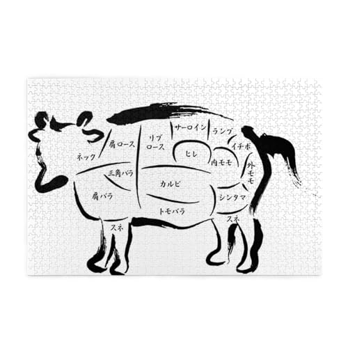  a   ؐWO\[pY 1000pcs bNX lqꏏɊyޒmQ[ ]g`W Ǌ| av[g