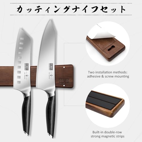 Image of HOSHANHO Knife Set with Magnetic Knife Holder, 6-Piece Kitchen Knife Set