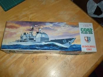 ドラゴン製USSイージス巡洋艦モービルベイ　完成品　アクリル製ケース付　プラ模型 ドラゴン製USSイージス巡洋艦モービルベイ 完成品 アクリル製