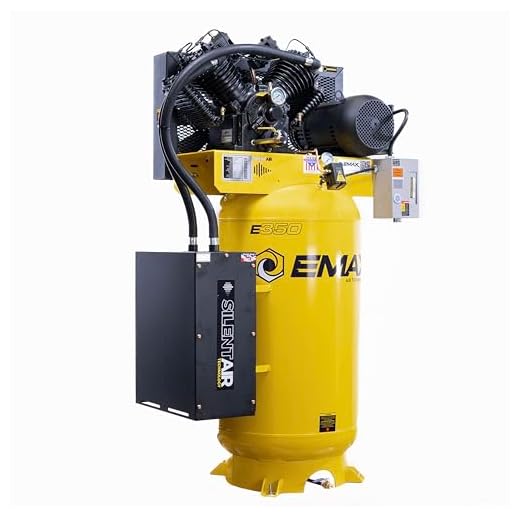 EMAX E350 7.5 HP Industrial